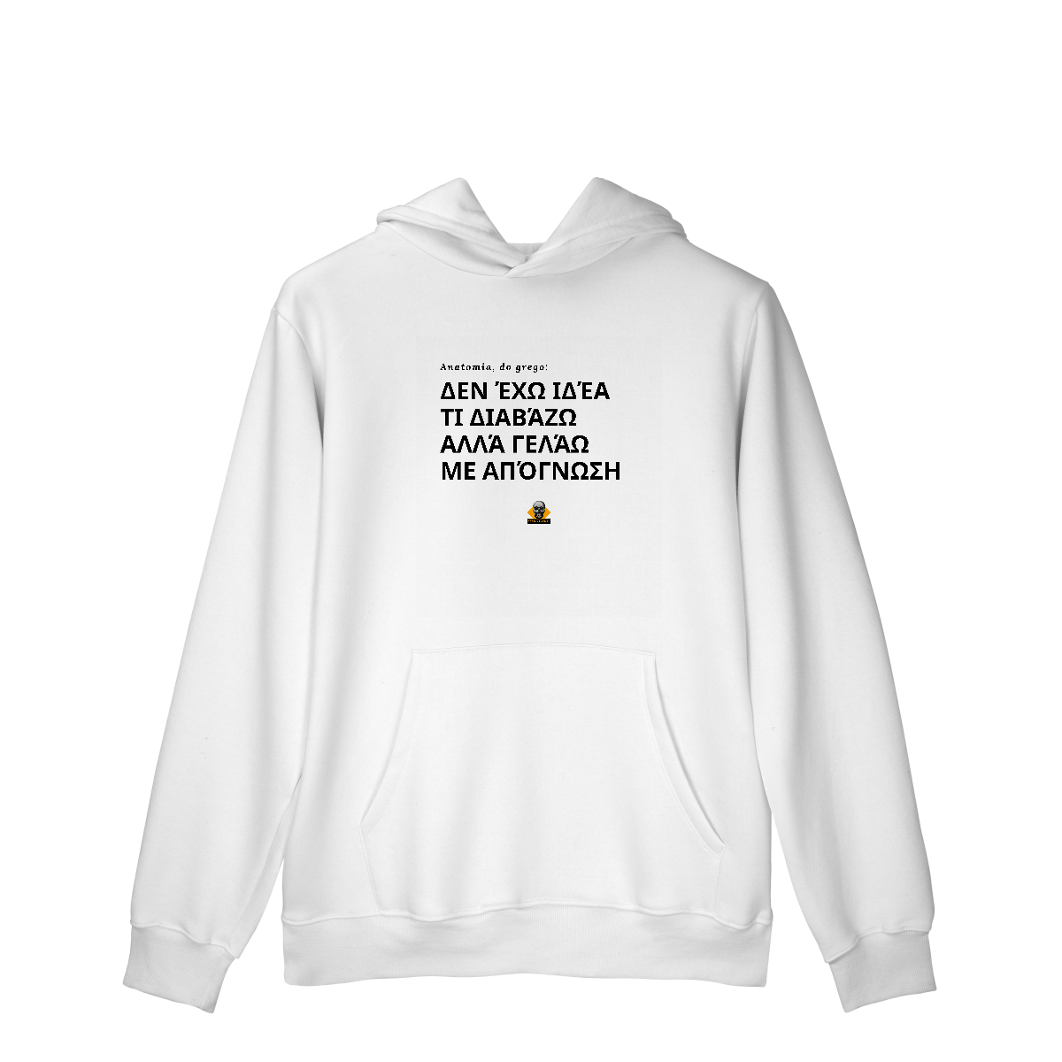 Nome do produto: Moletom c/ bolso Não Faço Idéia