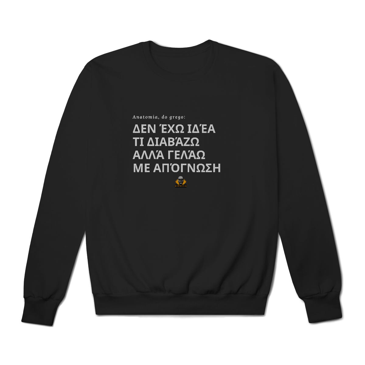 Nome do produto: Moletom Não Faço Idéia