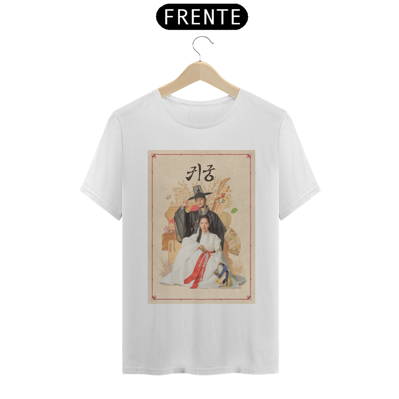 Camiseta Unissex Palácio Assombrado