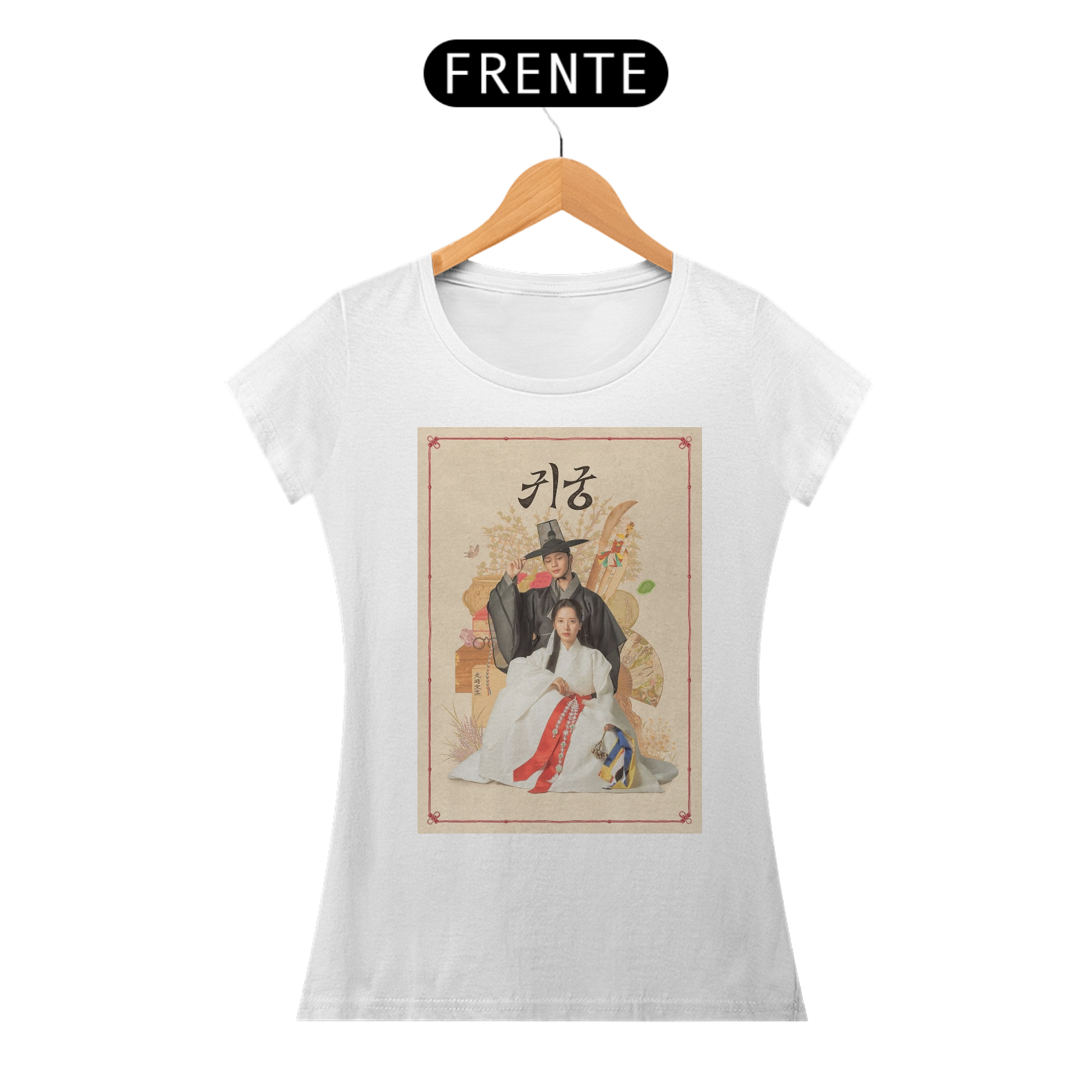 Baby Look Palácio Assombrado