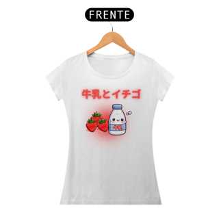 Baby Look Gyūnyū to ichigo