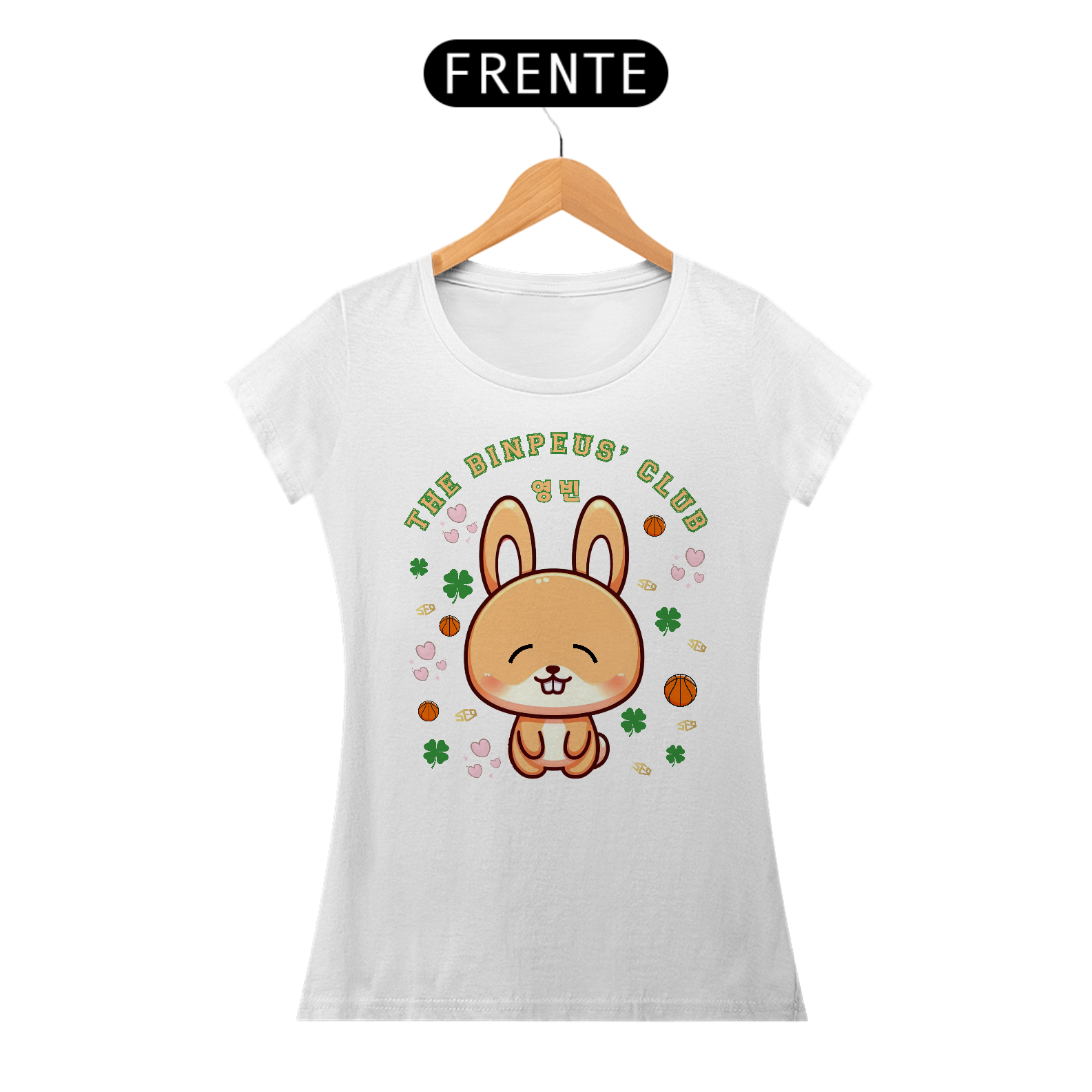 Baby Look Youngbin Binpeus' Club