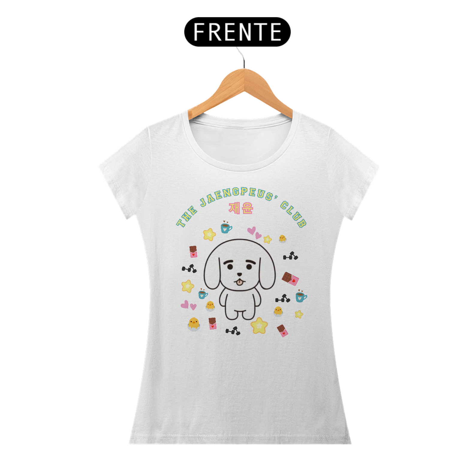 Baby Look Jaeyoon Jaengpeus' Club