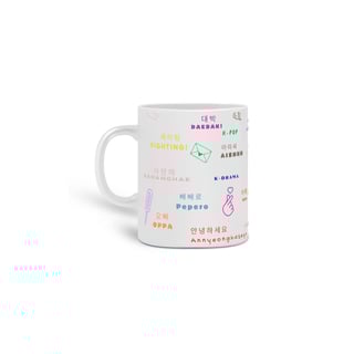 Caneca Aula de Hangul 