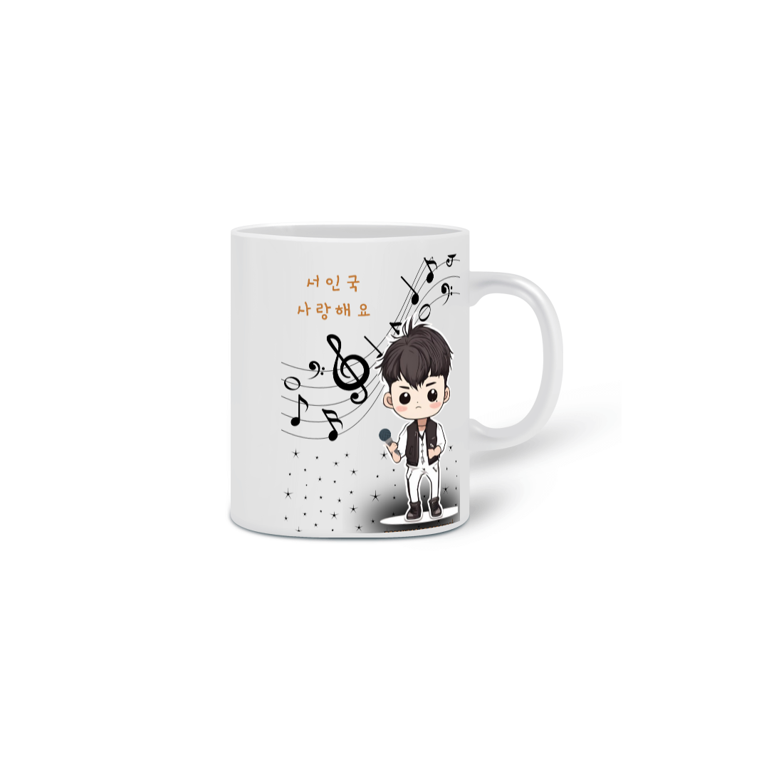 Caneca Seo In Guk