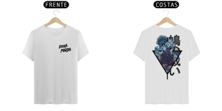 Ondas - Frente e Costas Branca 