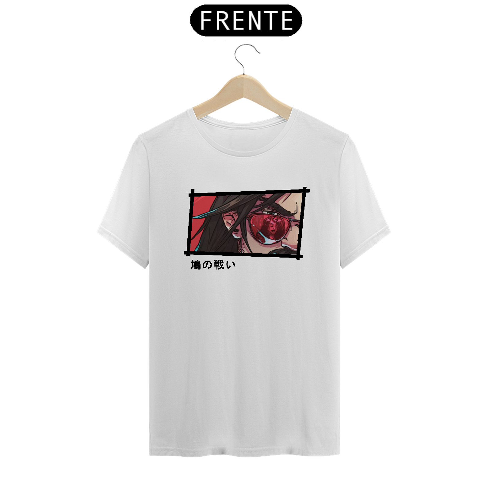 Capa de Morena - Branca