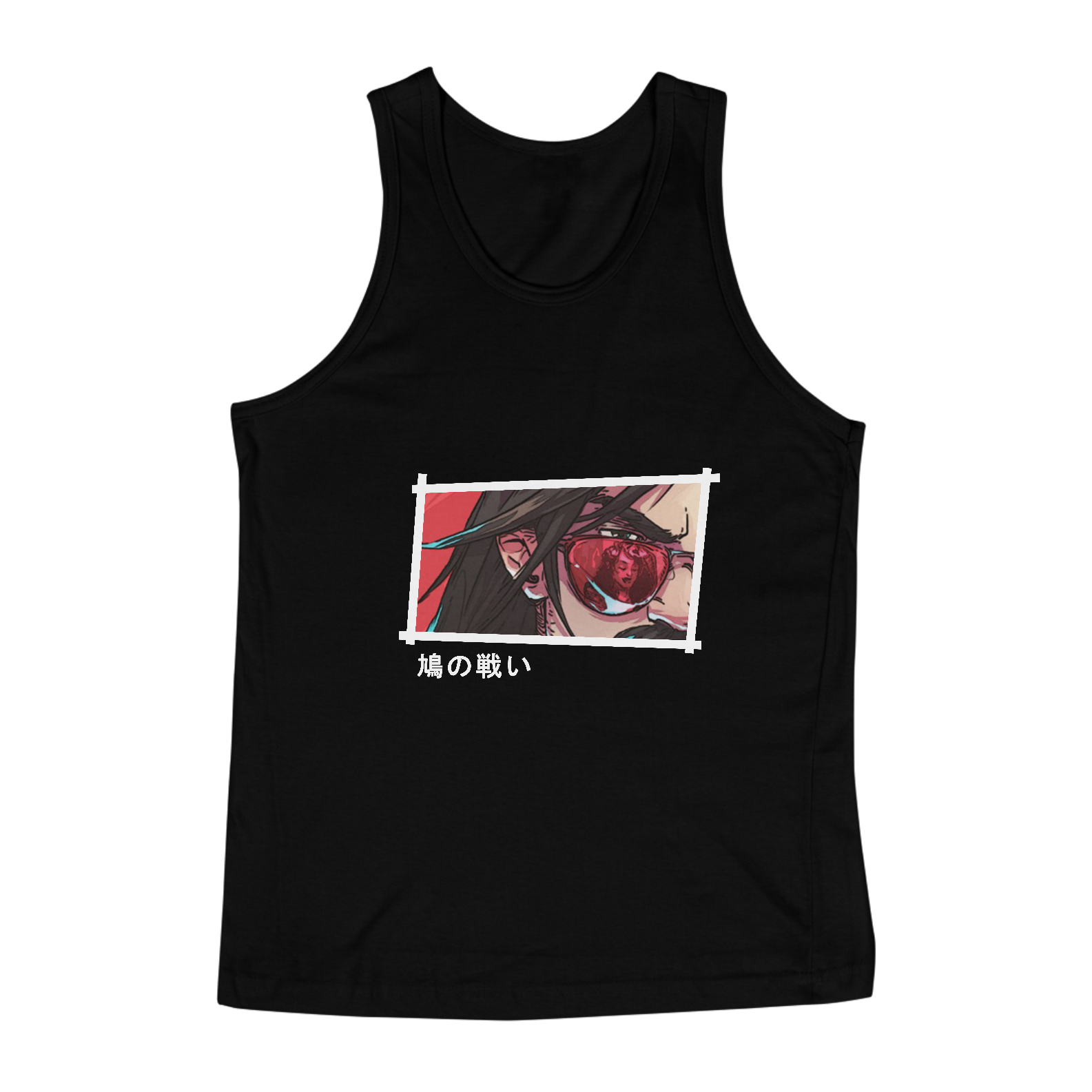 Capa Morena - Regata