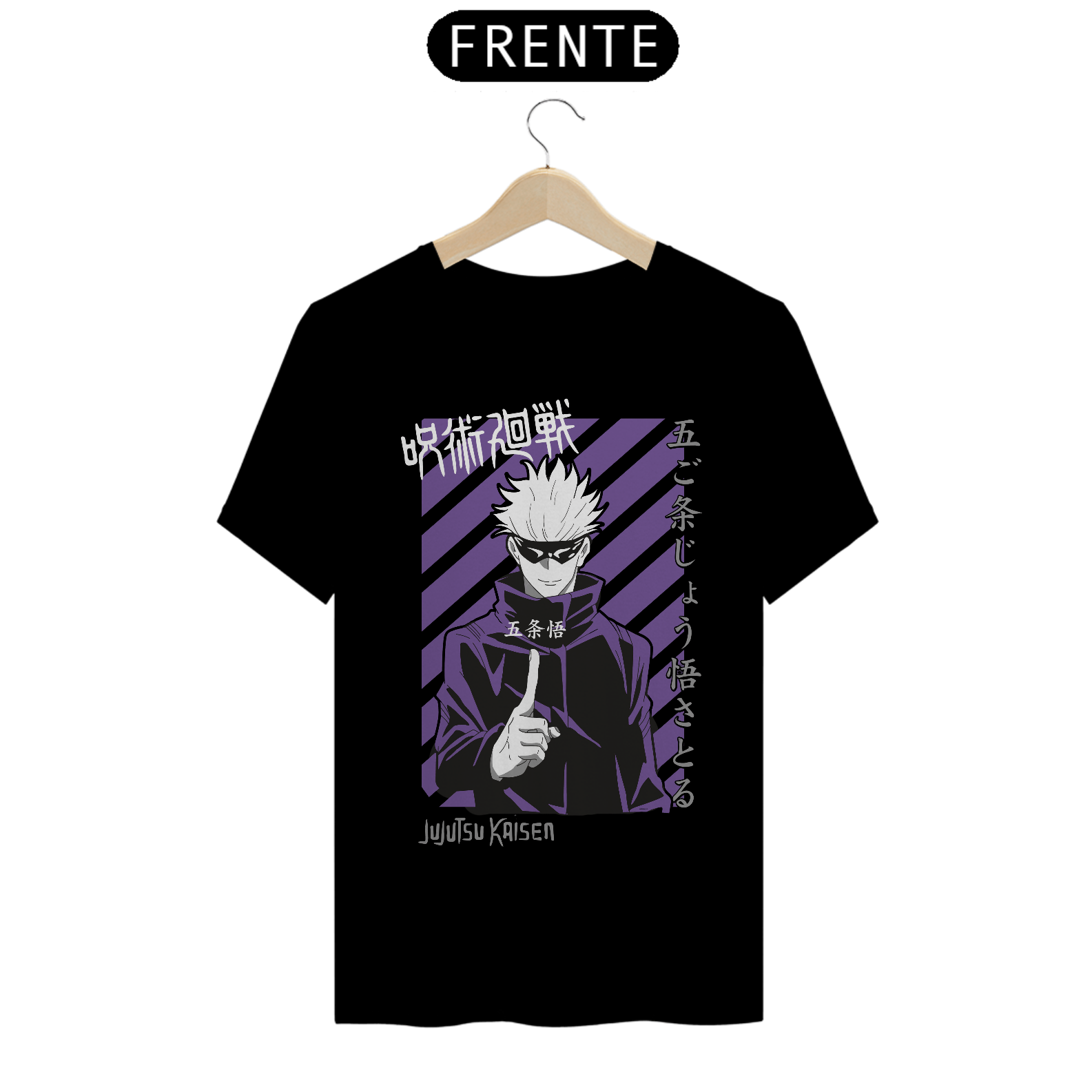 Nome do produto: Satoru Gojo - Jujutsu Kaisen