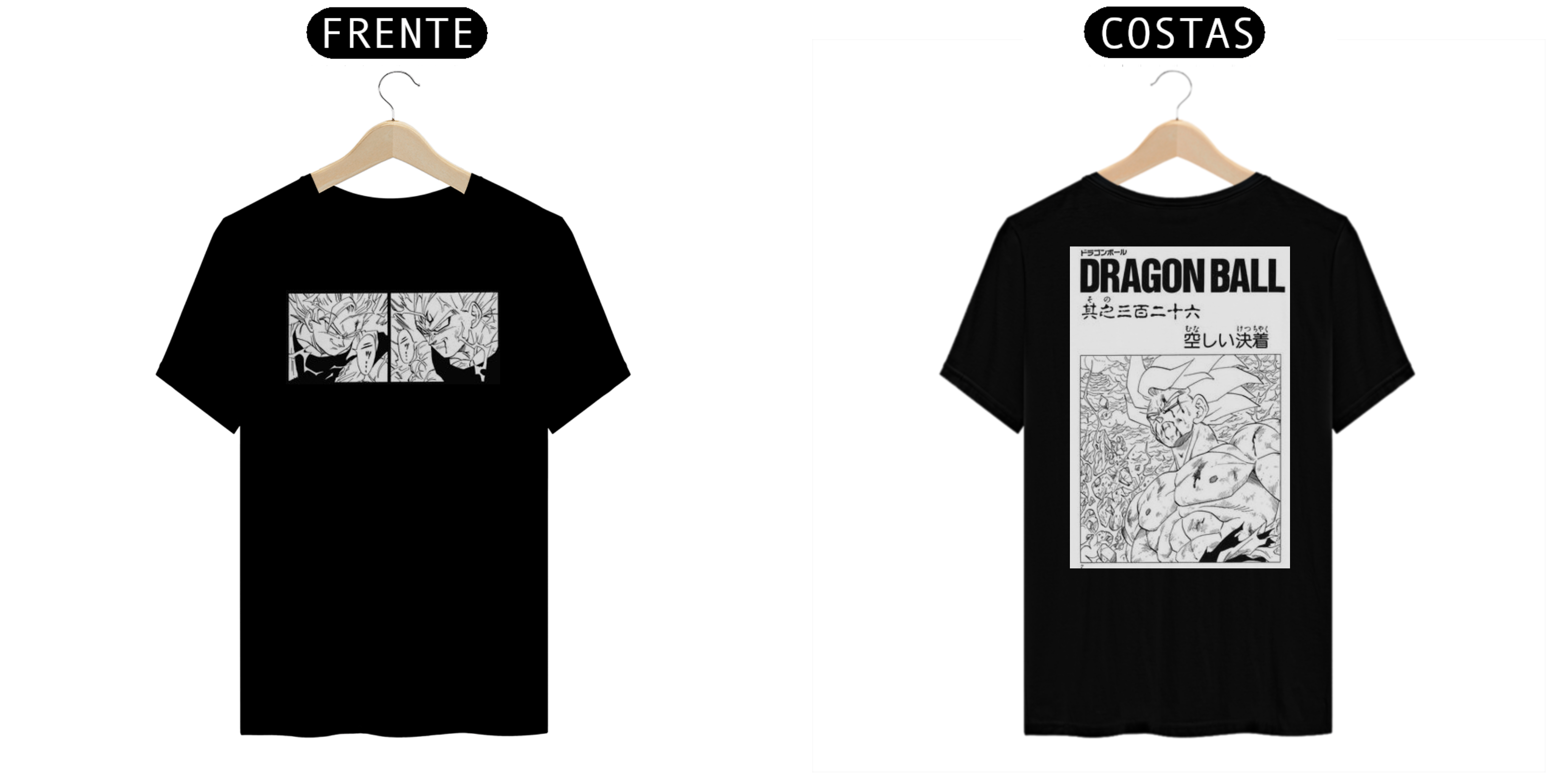 Nome do produto: camiseta Dragon Ball