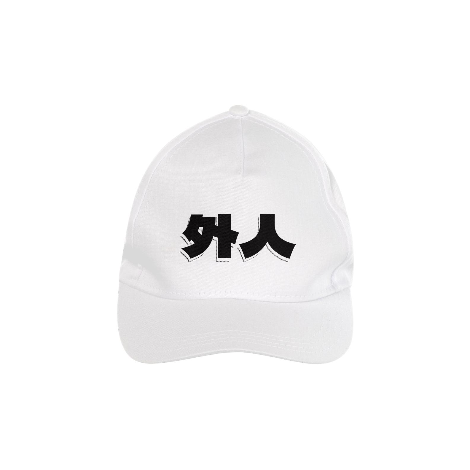 外人   estrangeiro em Japonês