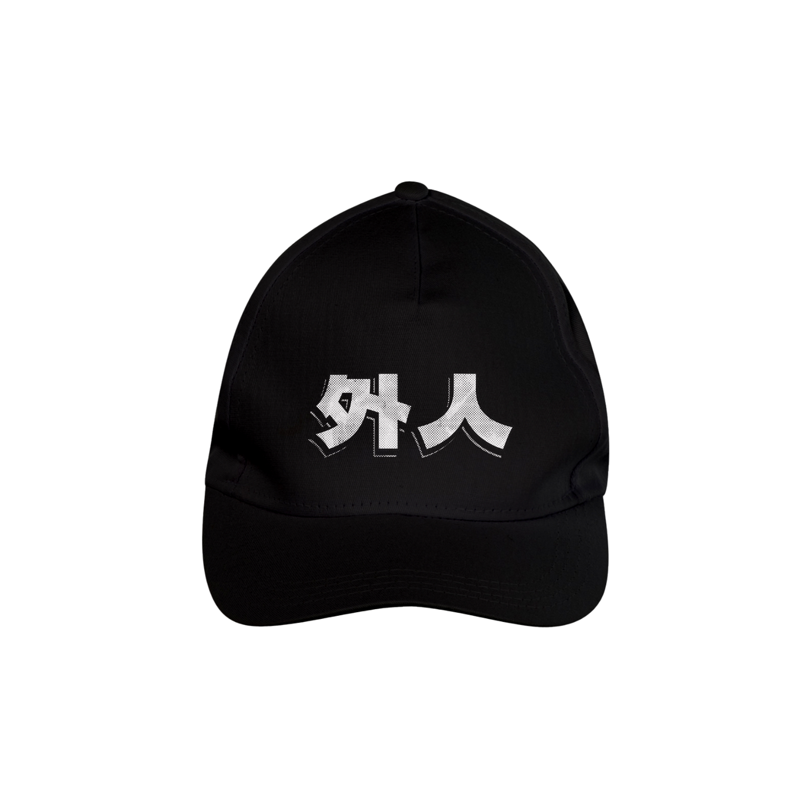 外人 estrangeiro em Japonês ( preto)