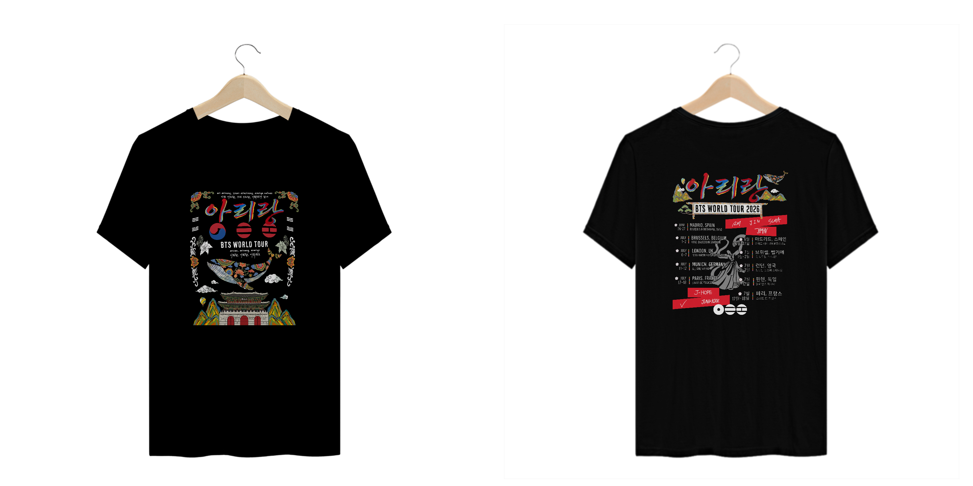 Arirang Tour Plus size