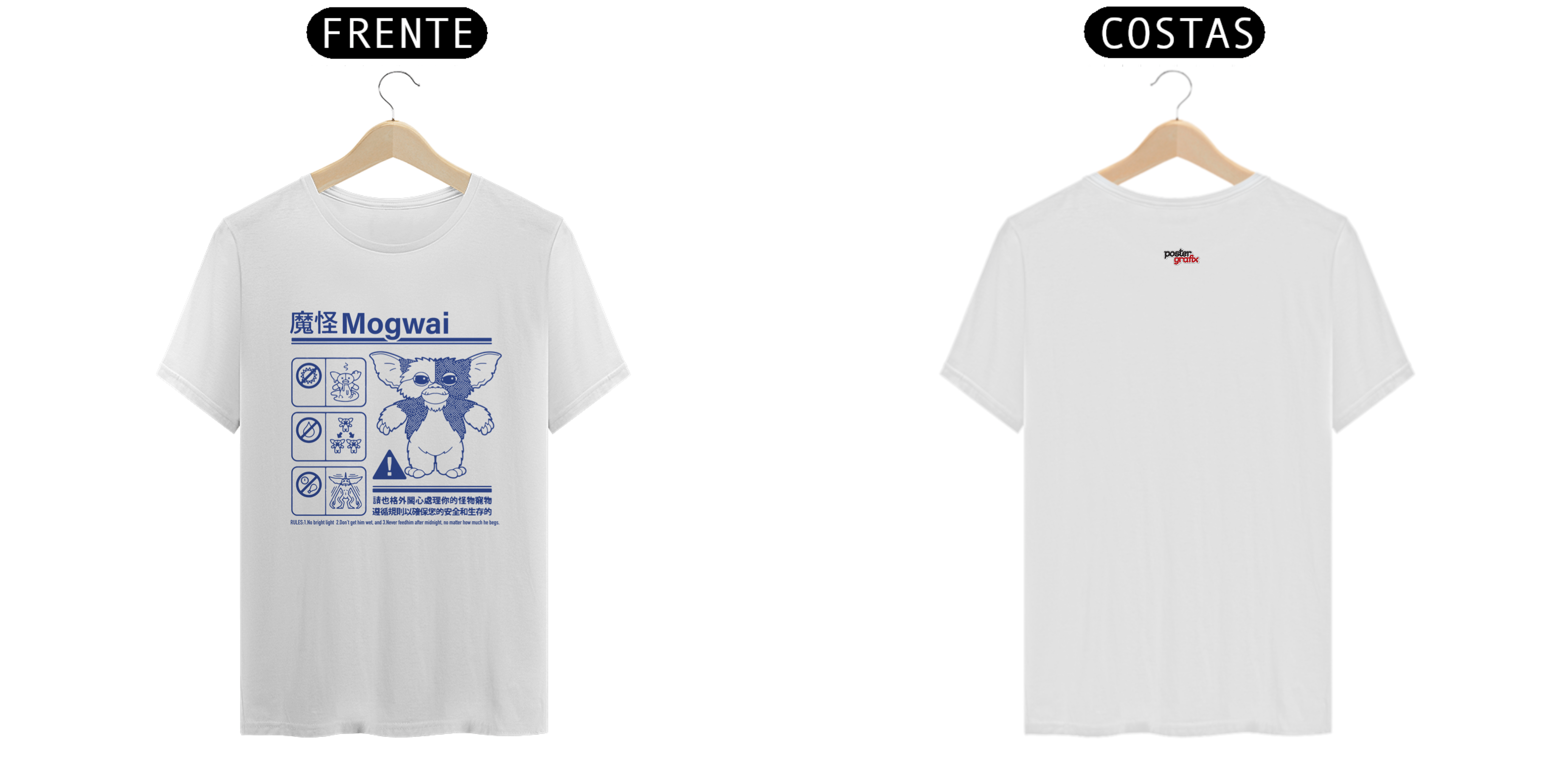 Nome do produto: Camiseta Mogwai