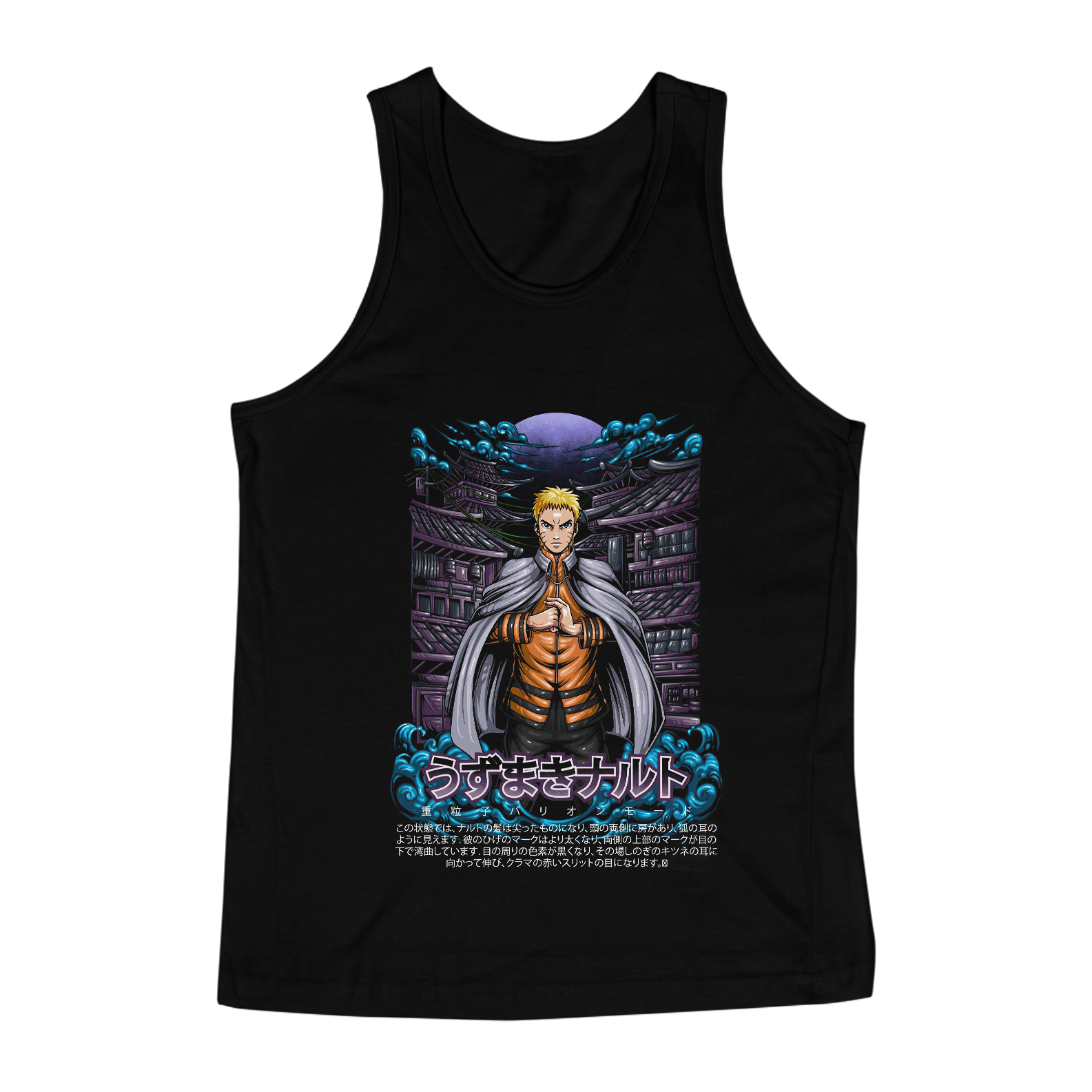 Nome do produto: Naruto hokage