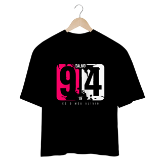 CAMISA OVERSIZED | SALMOS 94