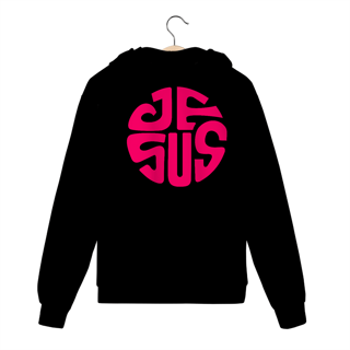 MOLETOM COM ZIPER| JESUS 