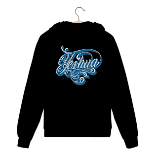 MOLETOM COM ZÍPER | YESHUA 3