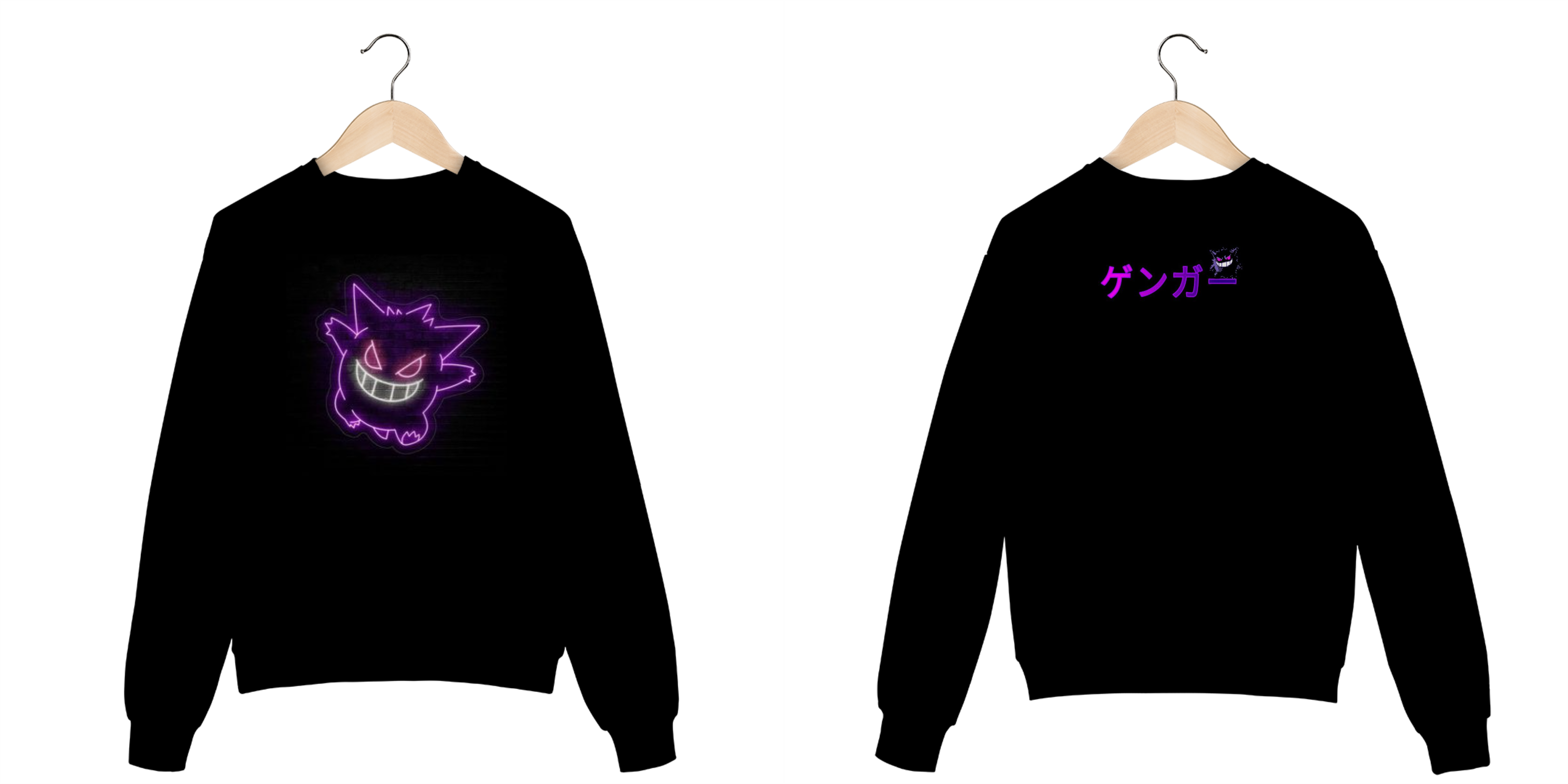 Nome do produto: Moleton Elegante De Skatista