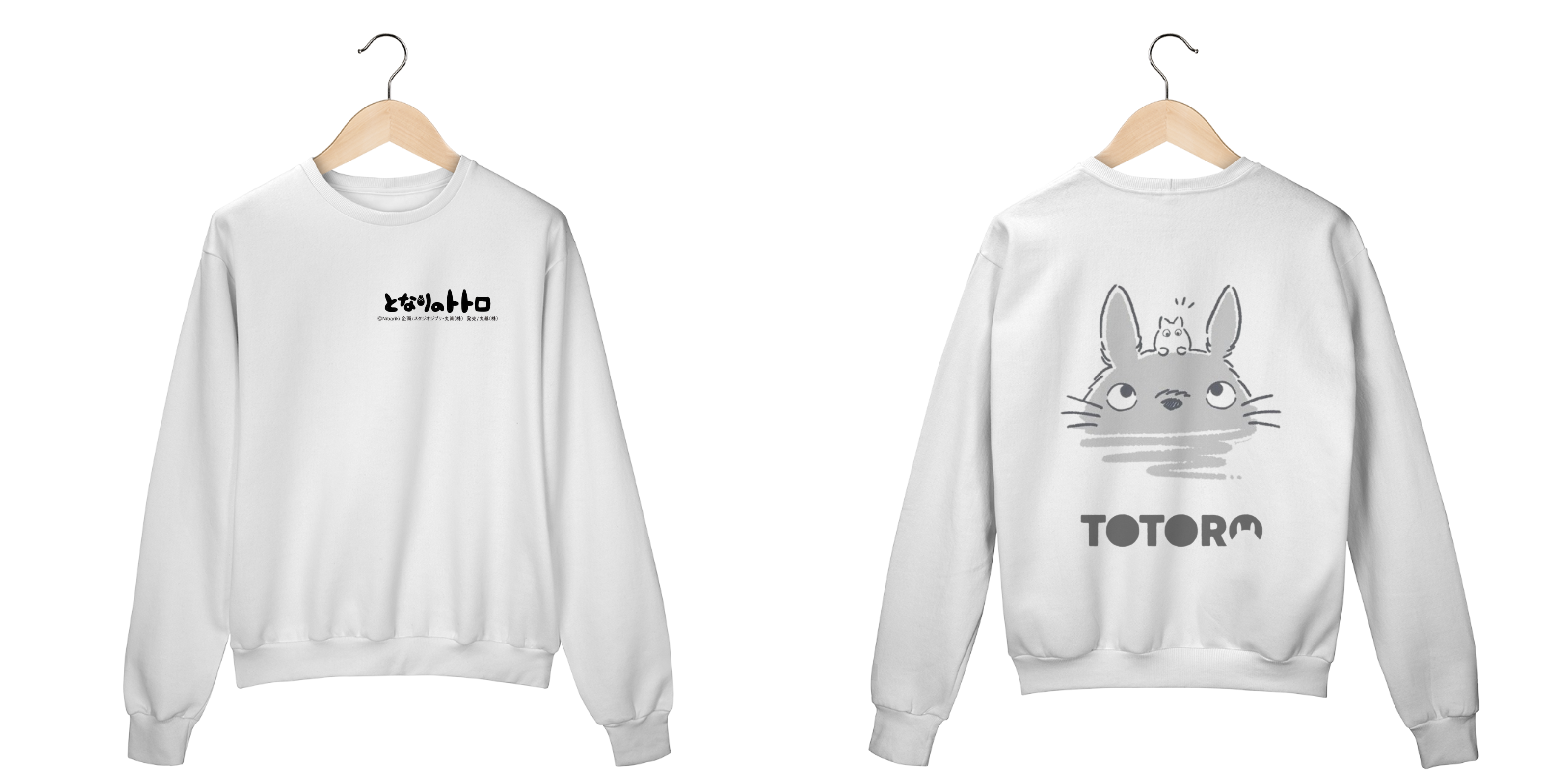 Nome do produto: MOLETOM TOTORO