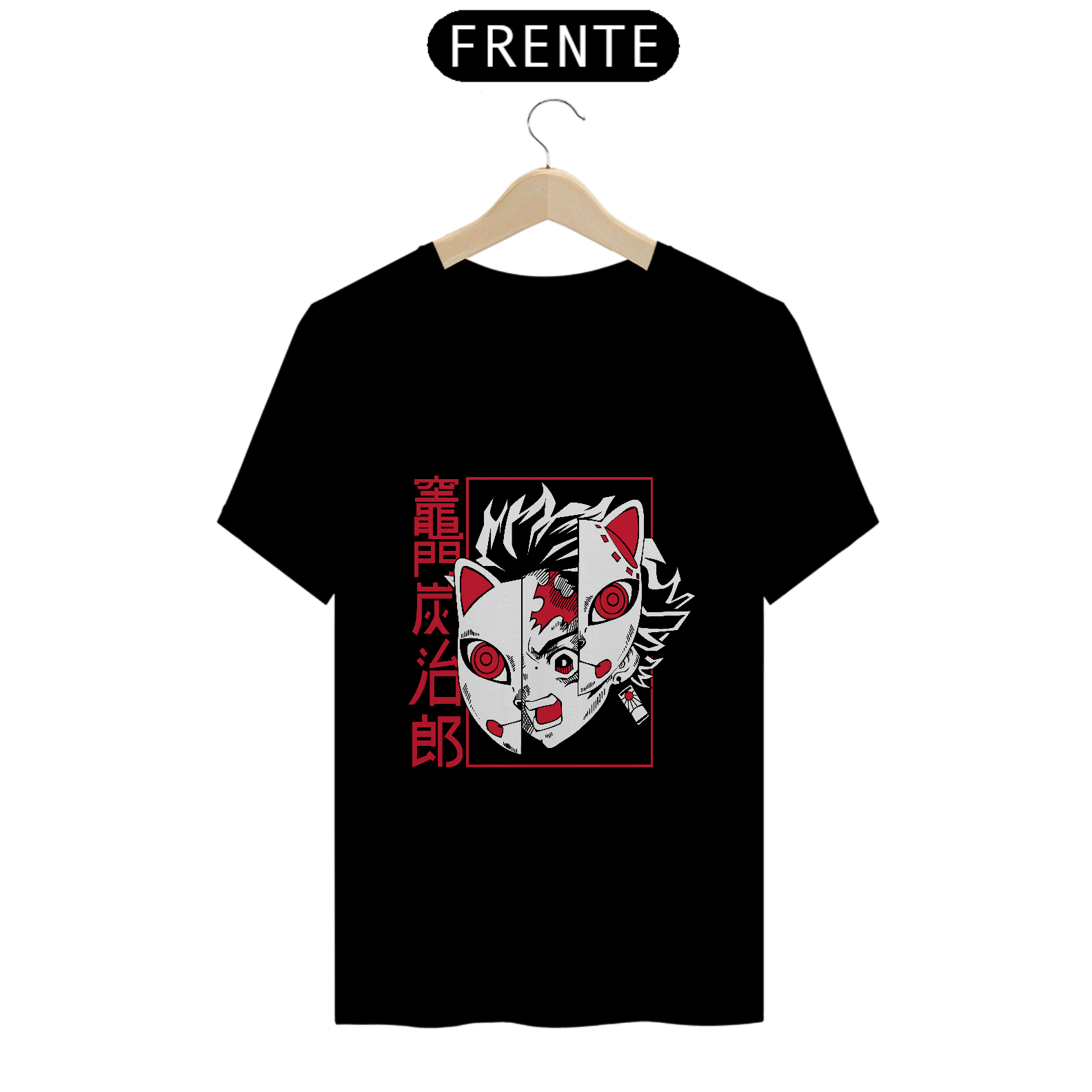 Nome do produto: Camisa Tanjirō Kamado