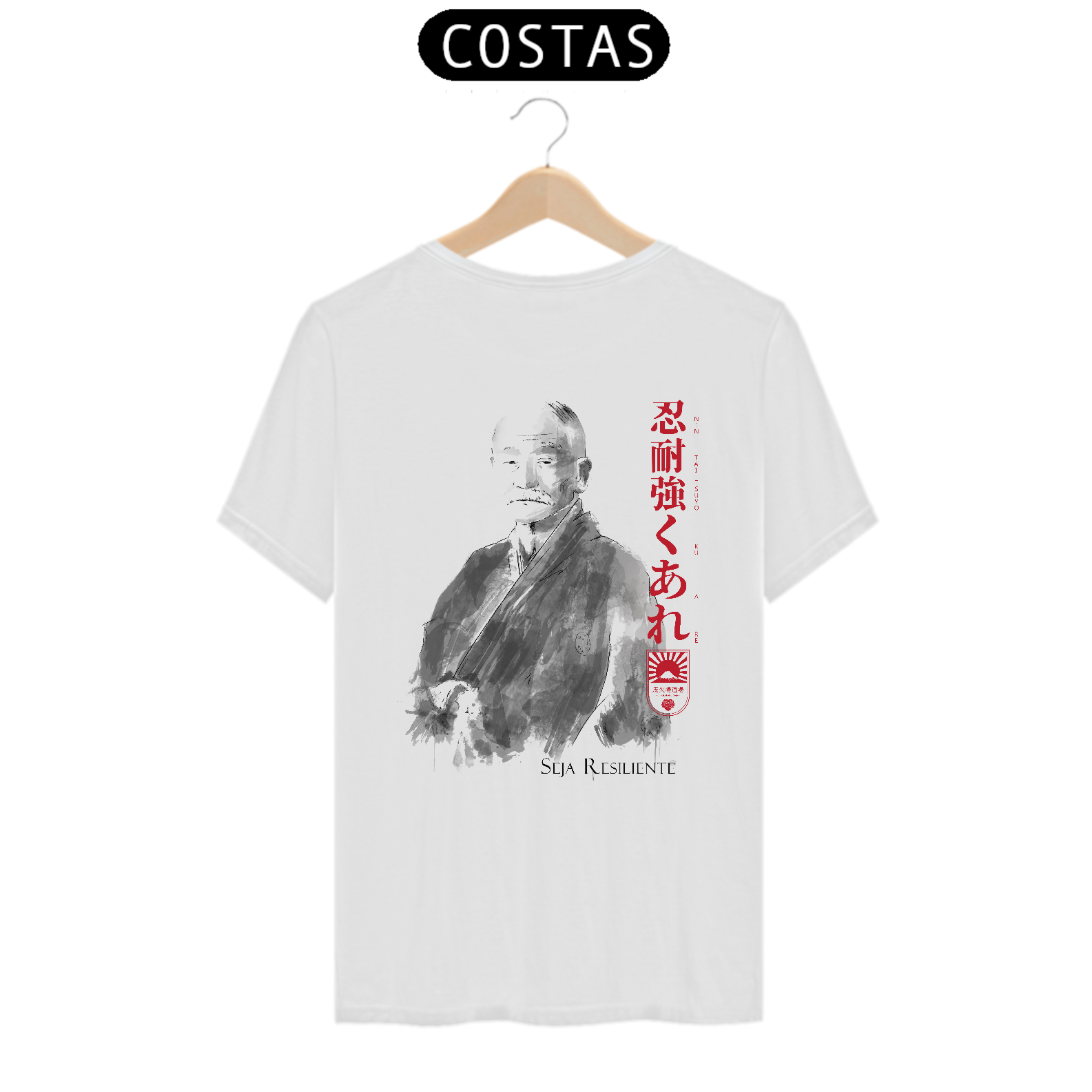 Nome do produto: Camiseta Tecido Simples Nintai Tsuyoku - Adulto