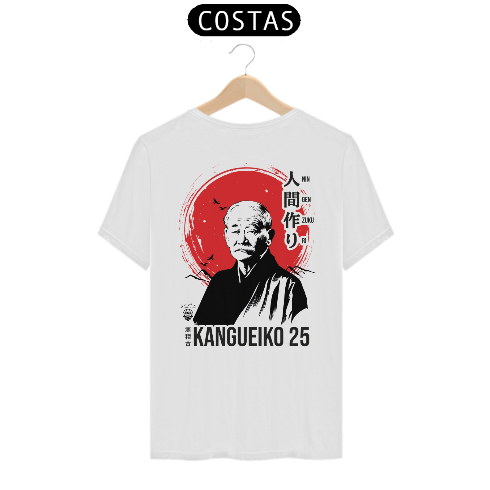 Nome do produto: Camiseta Branca Kangueiko 2025