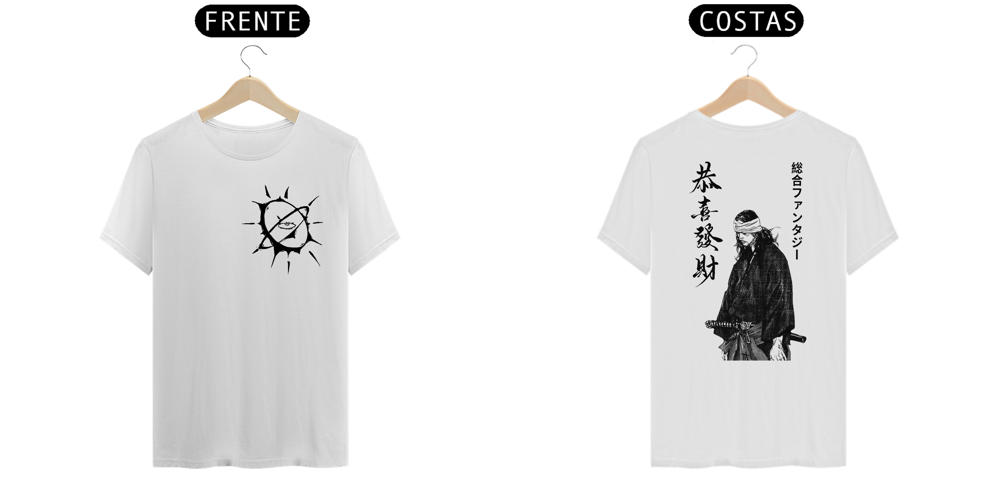 Nome do produto: The Old Samurai