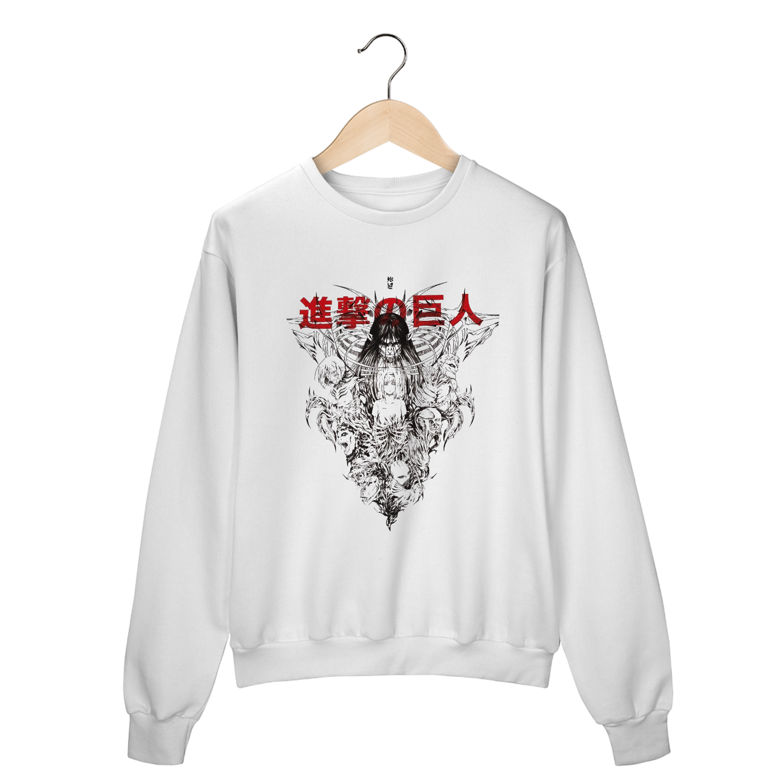 Nome do produto: Primordial Moletom