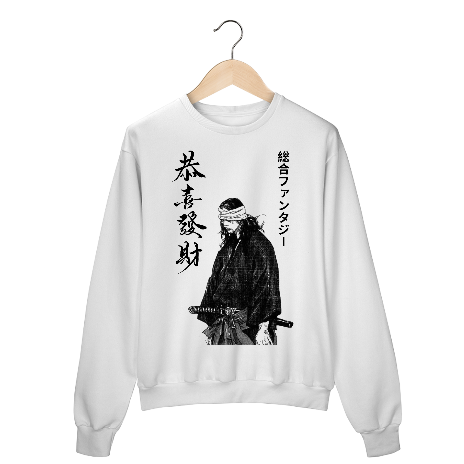 Nome do produto: The Old Samurai Moletom