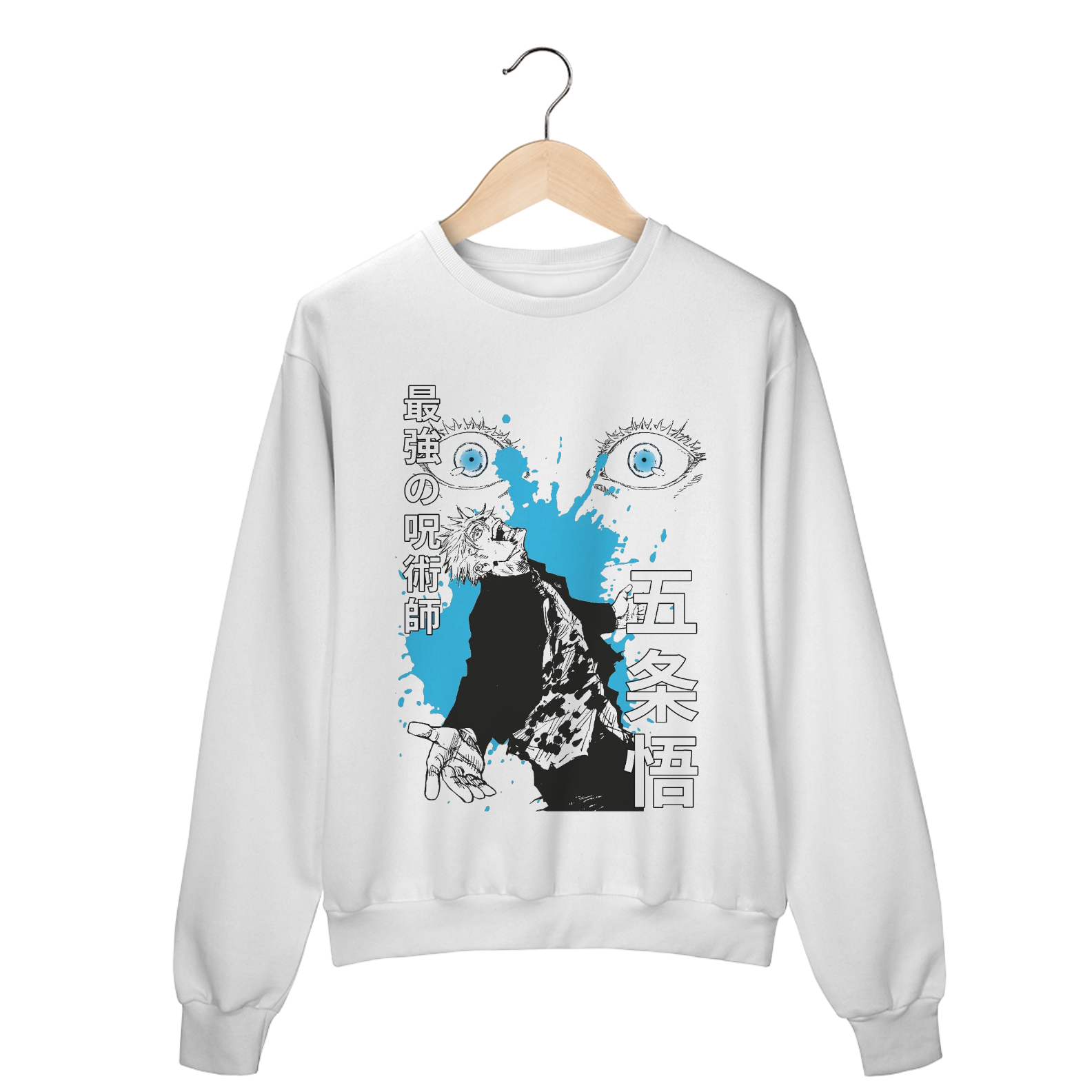 Nome do produto: The Satoru Gojo Moletom