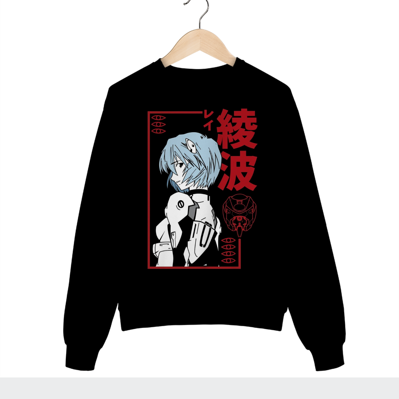 Nome do produto: Rei Ayanami Exilyum