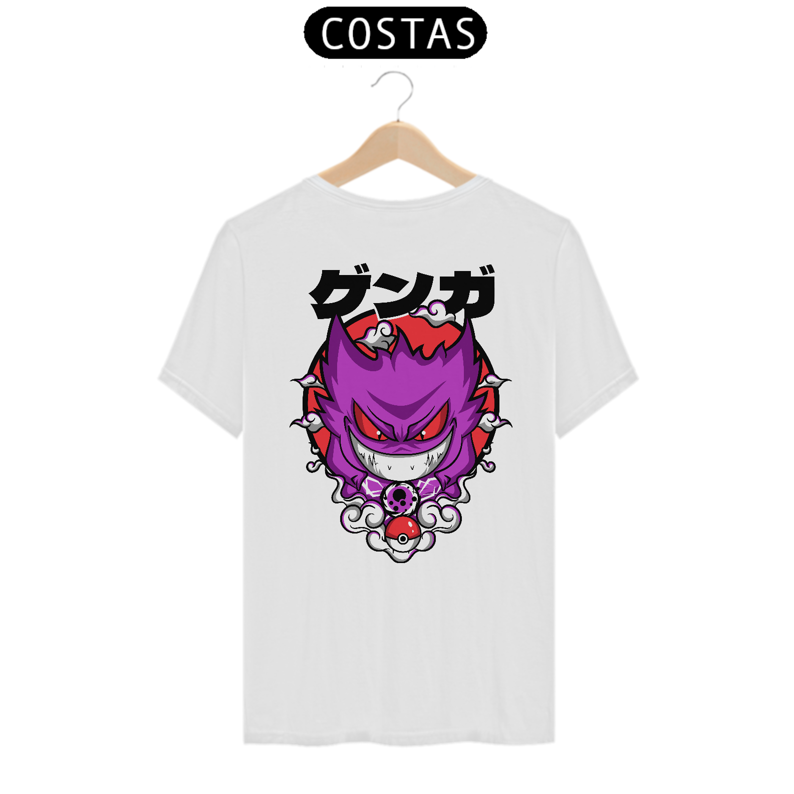 Nome do produto: Camiseta - Gengar