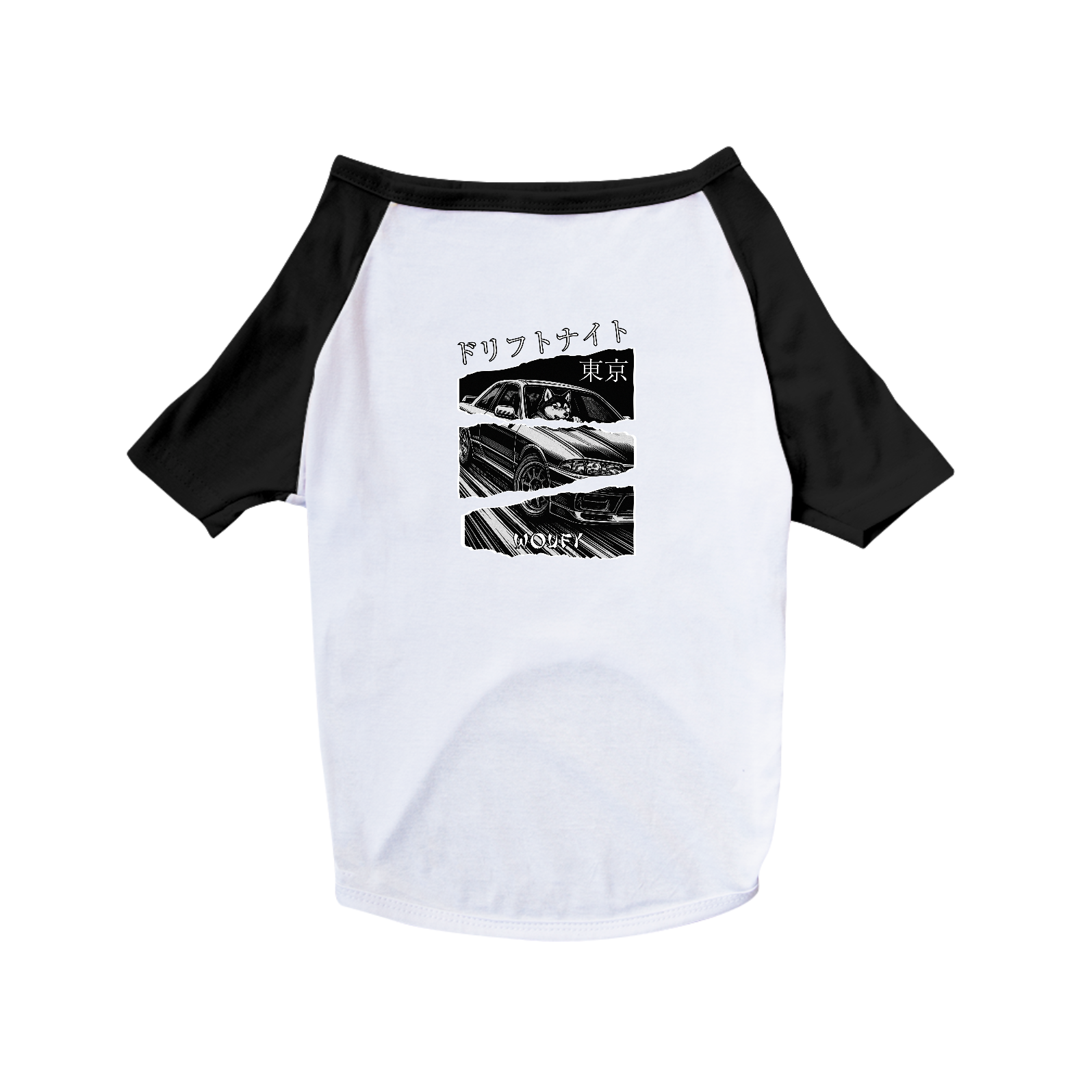 Drift Night | T-Shirt Pet