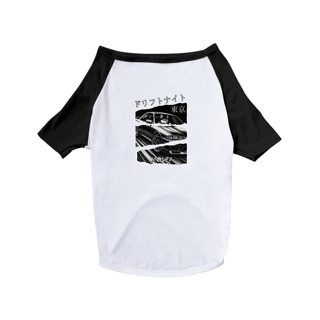 Drift Night | T-Shirt Pet