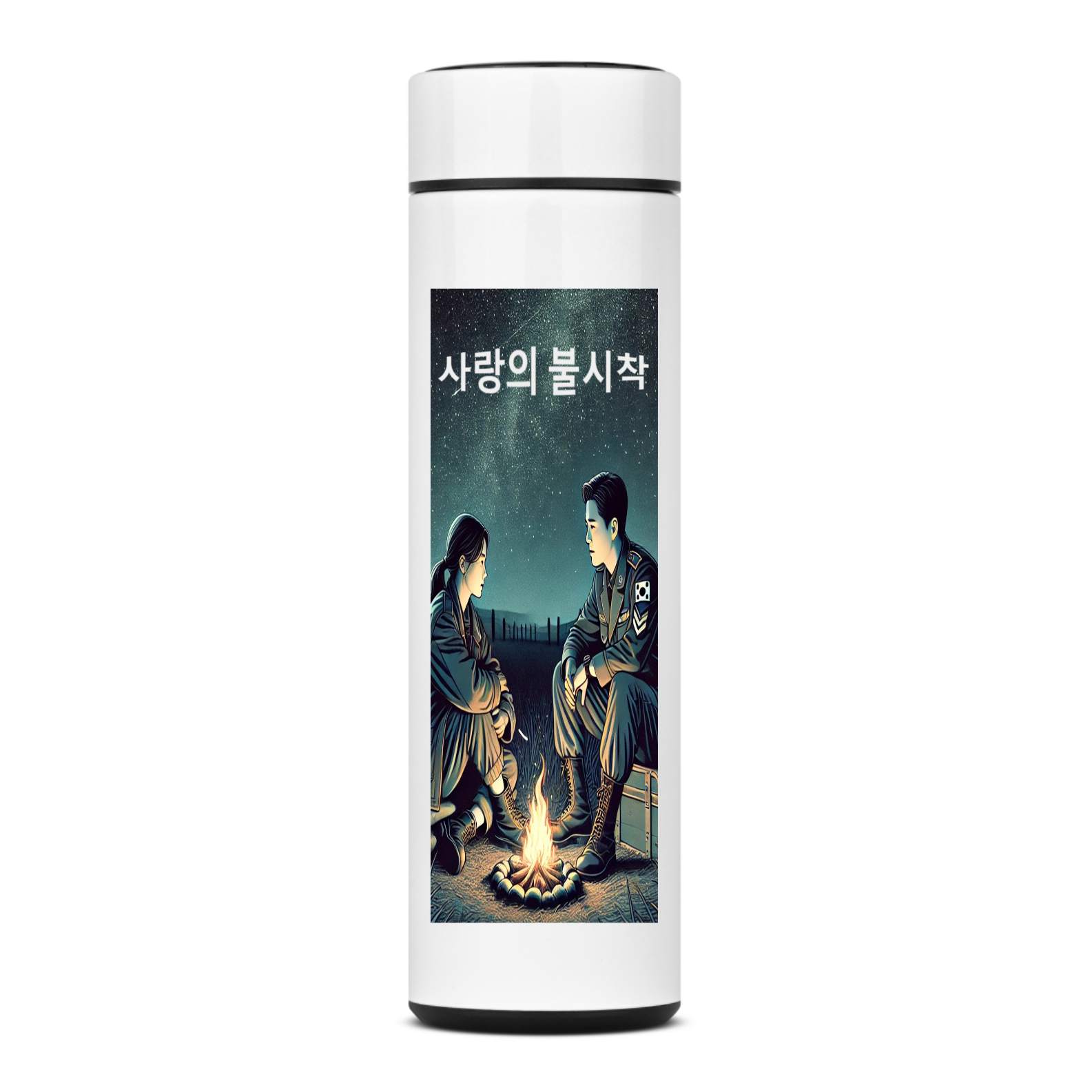 Nome do produto: Garrafa térmica Pousando no Amor