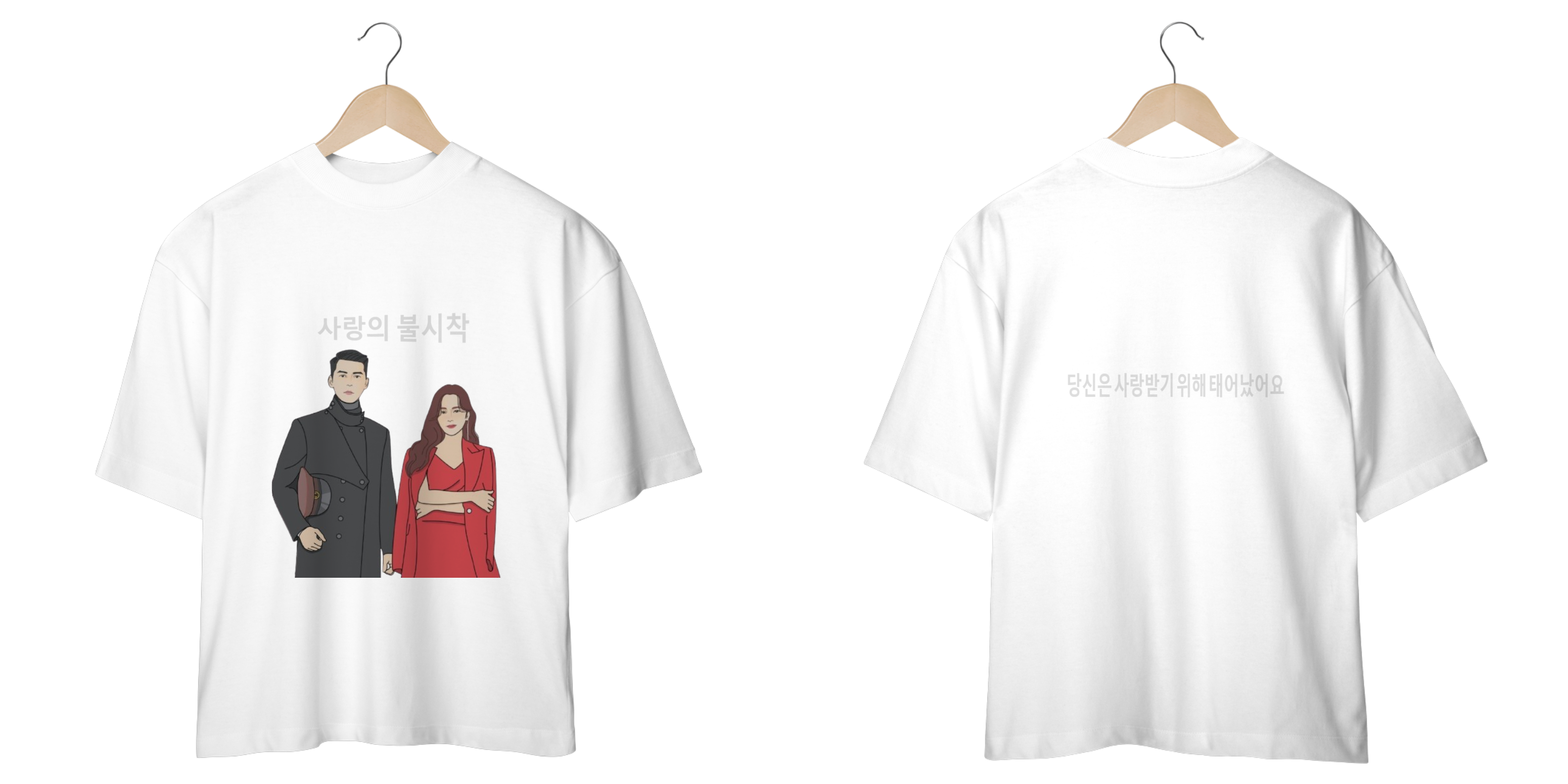 Nome do produto: T-shirt Oversize Posando no Amor coreano
