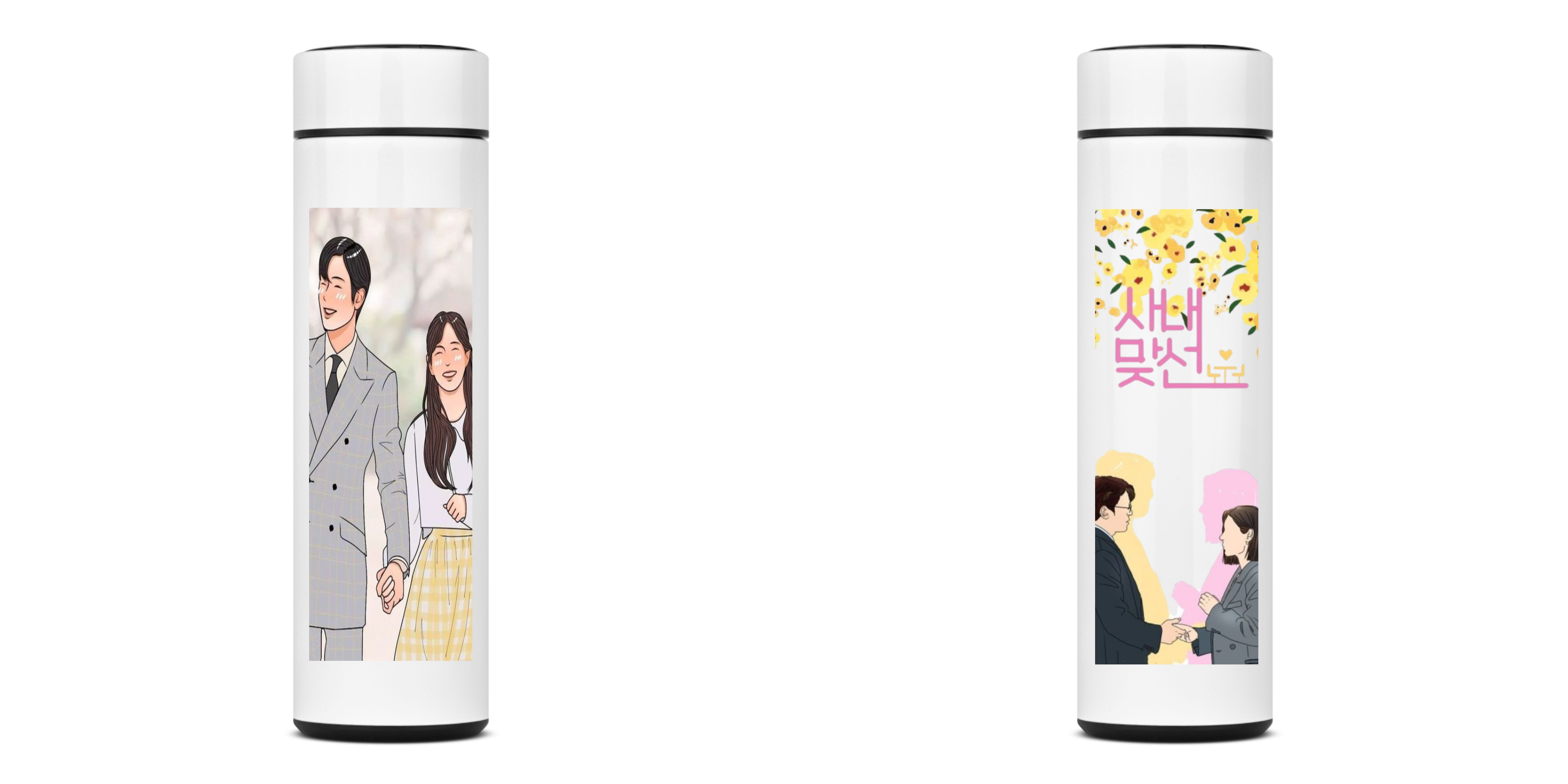 Nome do produto: Garrafa térmica Pretendente Surpresa