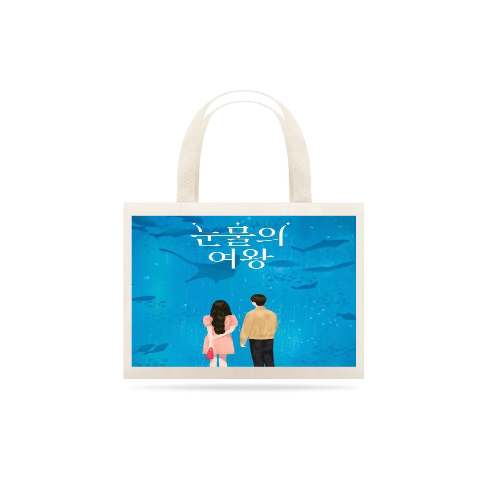 Nome do produto: Ecobag Rainha das Lagrimas frente