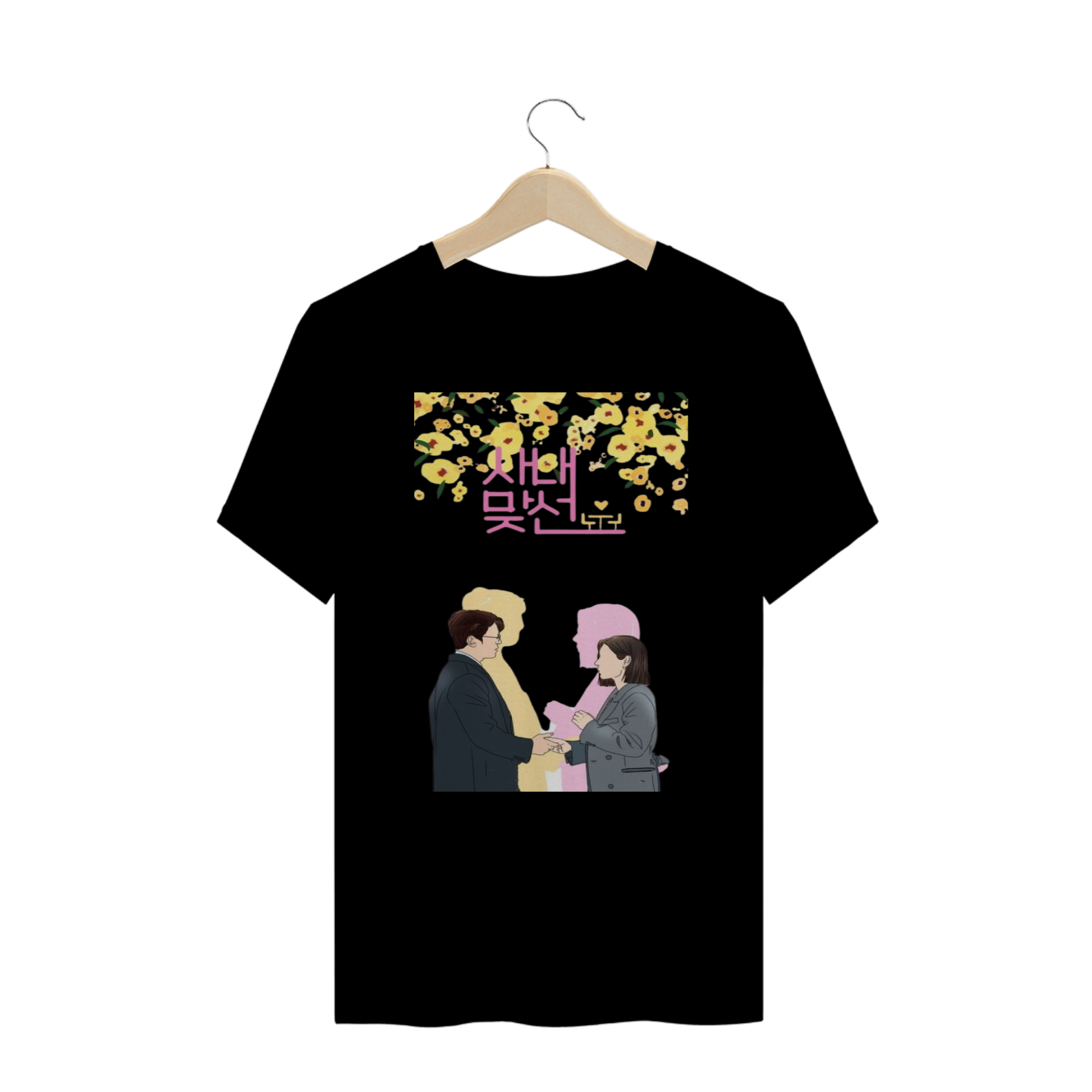 Nome do produto: Bussiness Proposal Plus Size