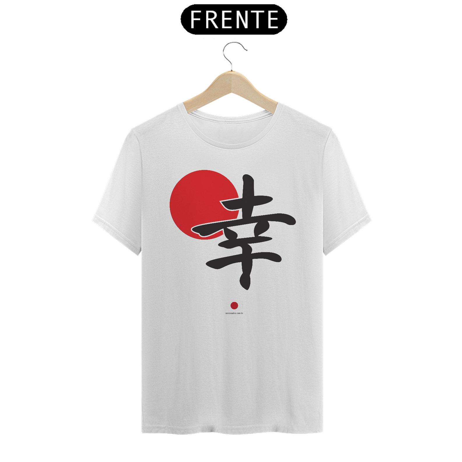 Camiseta ideograma japonês | Felicidade