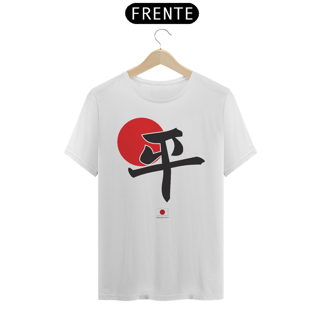Camiseta ideograma japonês | Paz