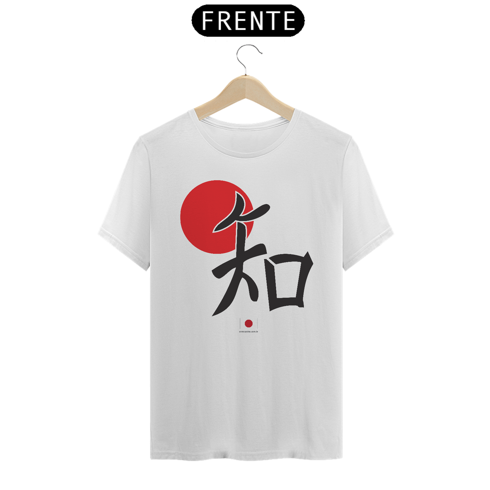 Camiseta ideograma japonês | Sabedoria