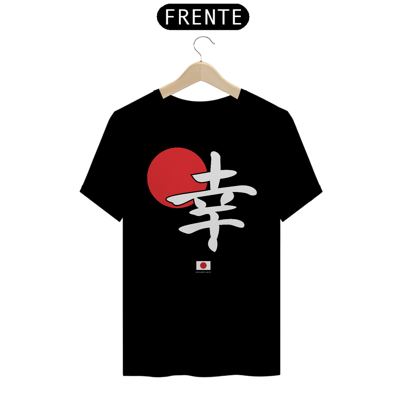 Camiseta ideograma japonês | Felicidade