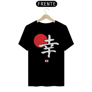 Camiseta ideograma japonês | Felicidade