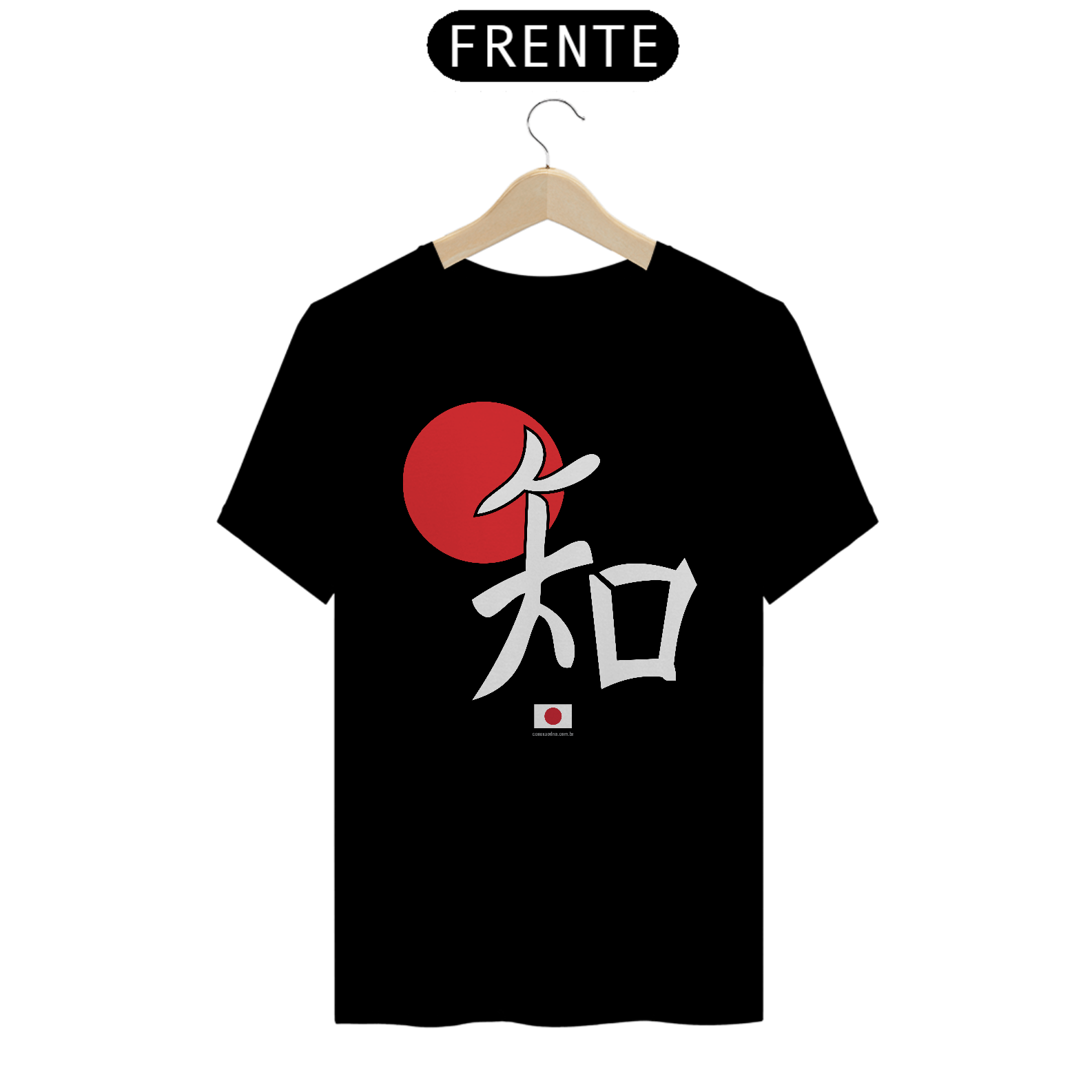 Camiseta ideograma japonês | Sabedoria