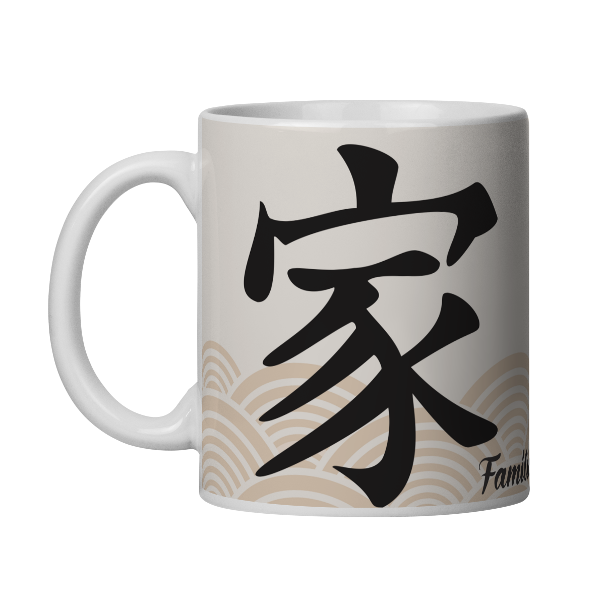 Caneca ideograma japonês Kanji | Família