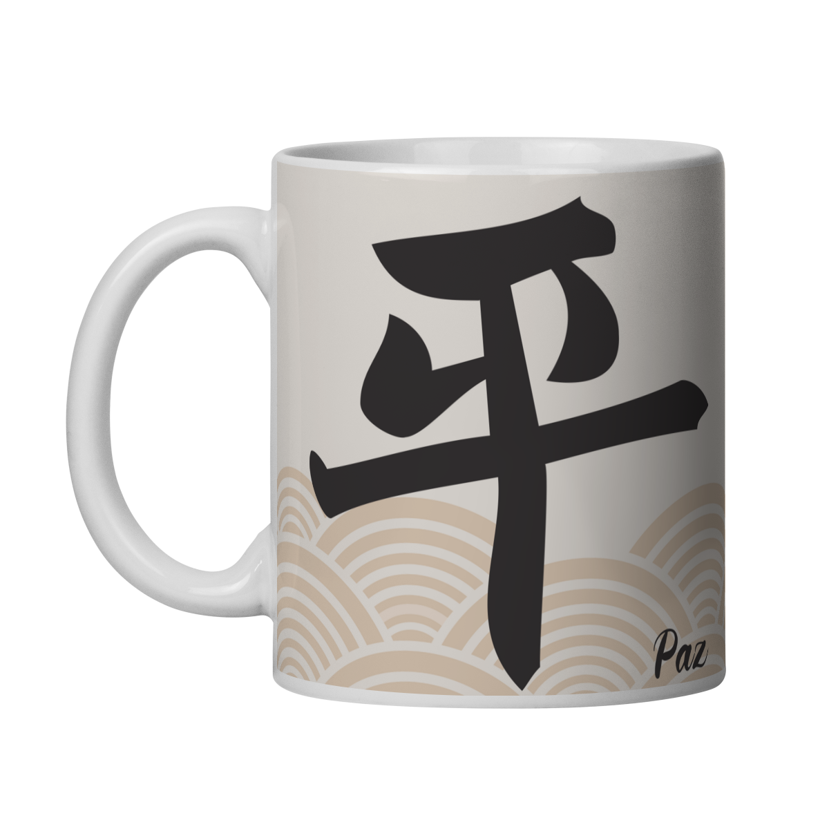 Caneca ideograma japonês Kanji | Paz