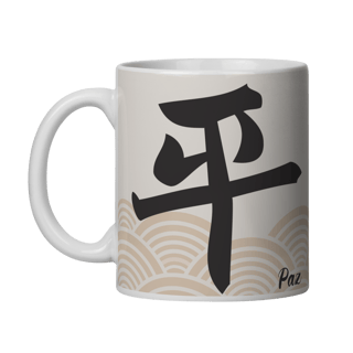Caneca ideograma japonês Kanji | Paz