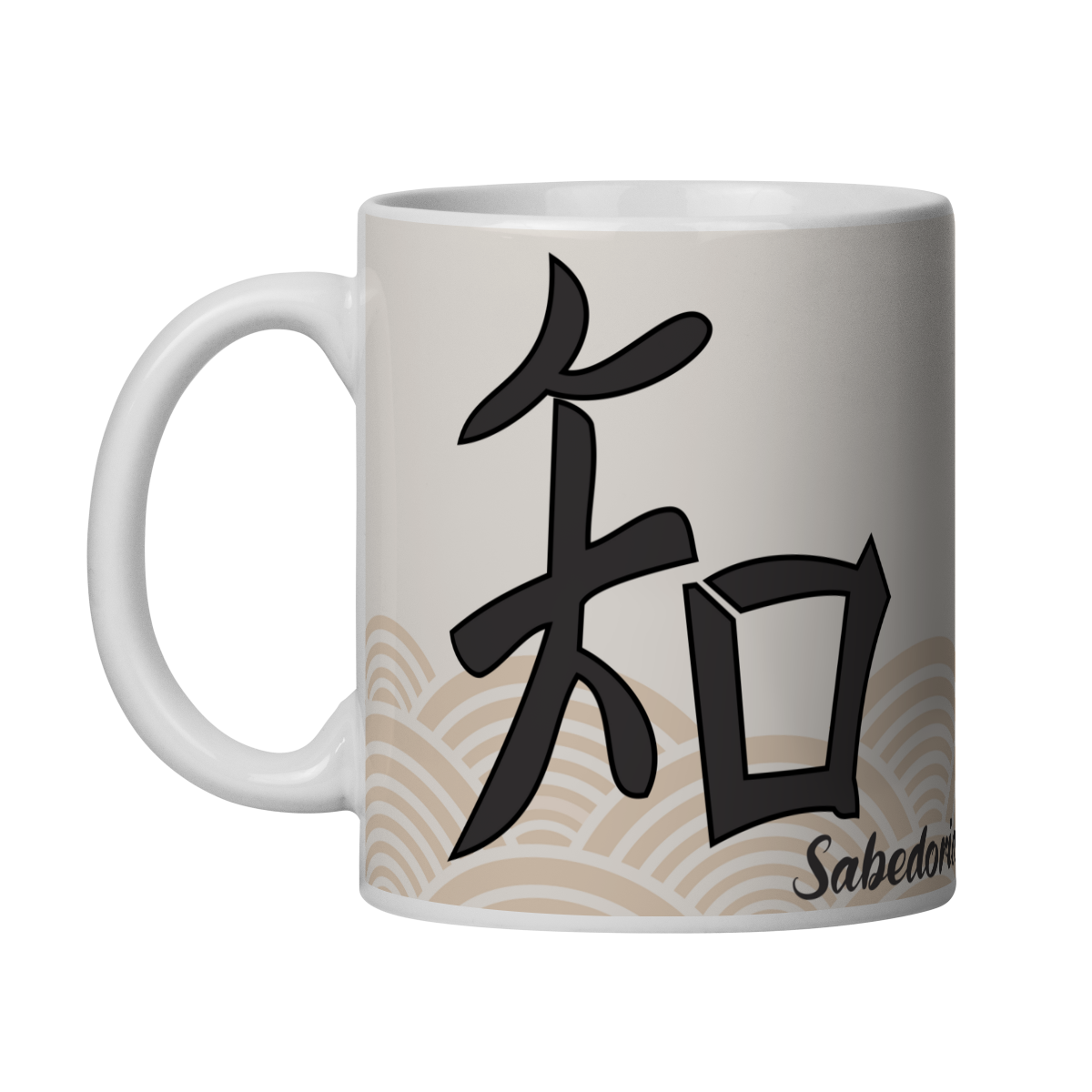 Caneca ideograma japonês Kanji | Sabedoria